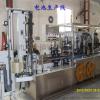 充電器接觸銅件,開關五金配件,插座開關接觸銅片,產品信息,批發信息 中山市東升鎮銘澤五金制品廠,